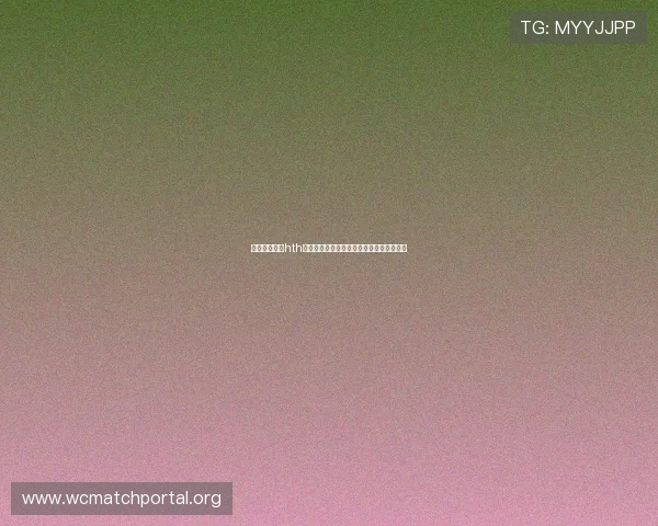 如何选择优质hth体育登录线路实现快速登录与顺畅游戏体验